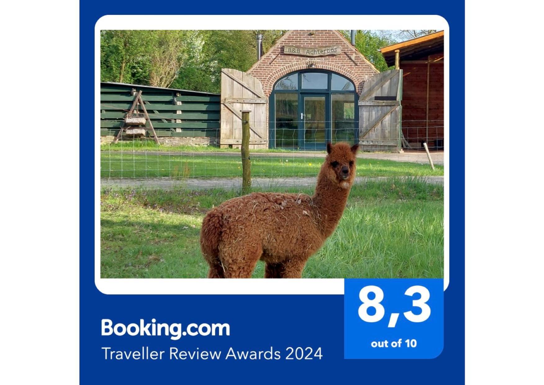 Holiday Home Achterbos Sint-Oedenrode Экстерьер фото